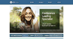 Desktop Screenshot of gwcns.com
