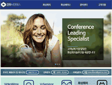 Tablet Screenshot of gwcns.com